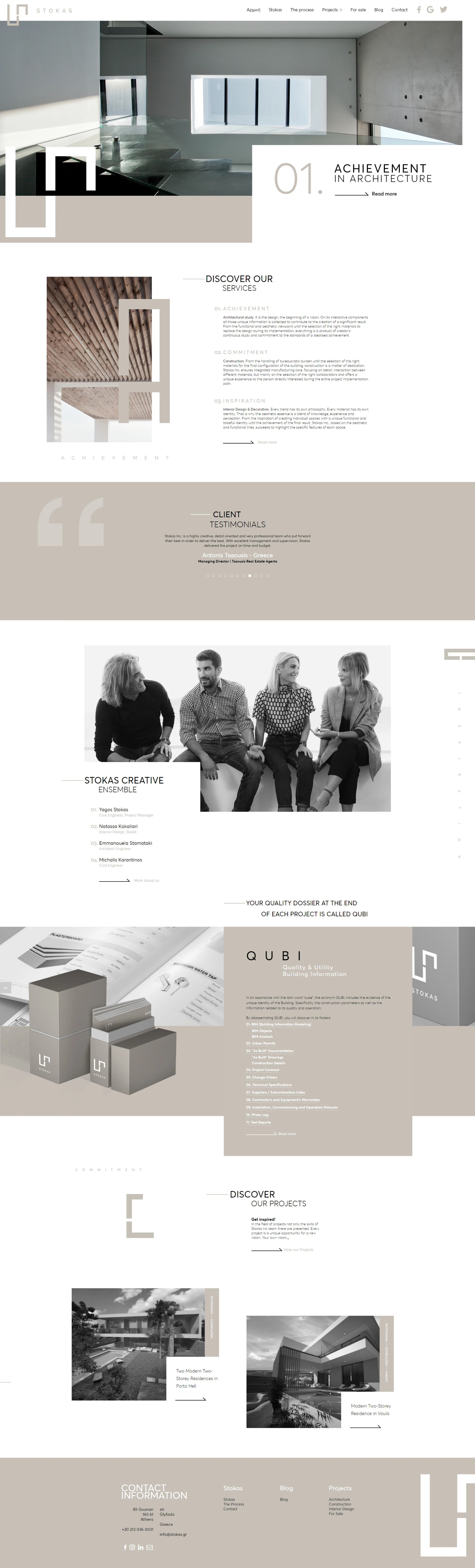 σχεδιασμός-ιστοσελίδας-αρχιτεκτονικού-γραφείου-stokas